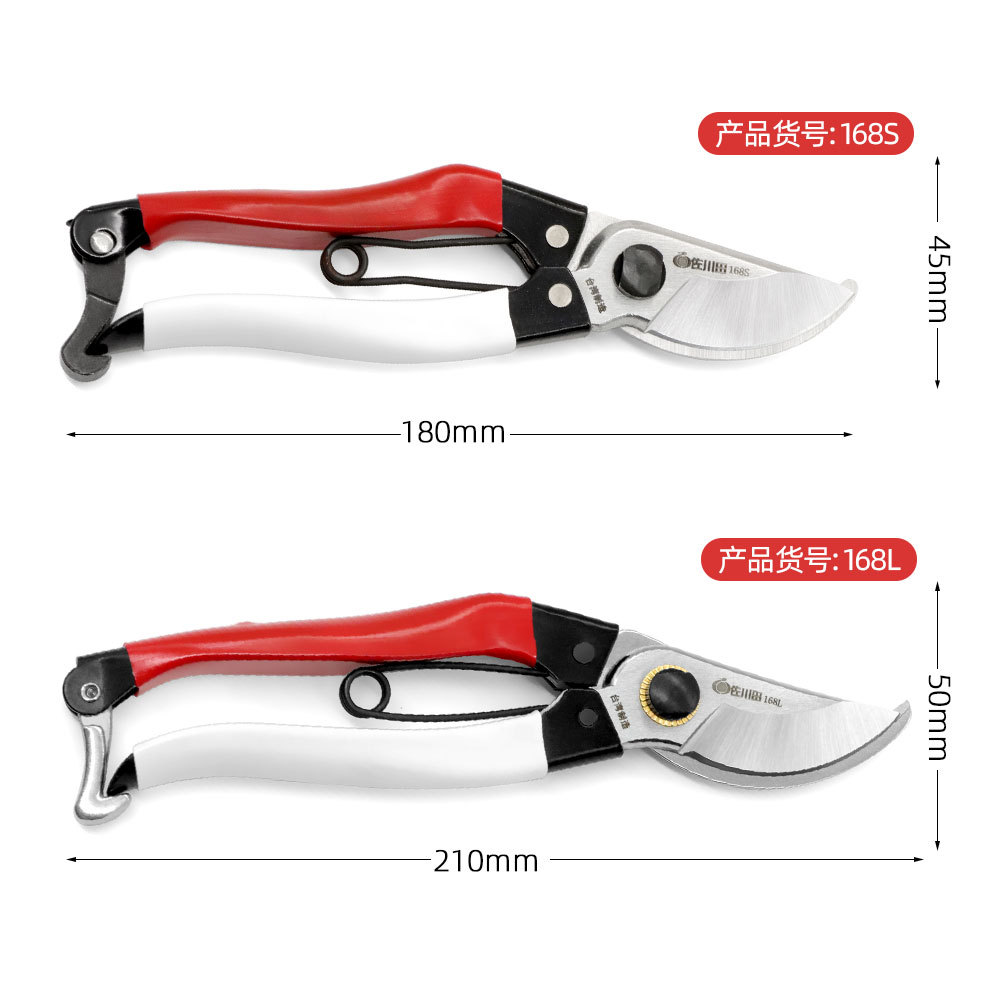Taiwan Sakawada 168l alat berk - Gardening Tools In Japan ulasan dan harga