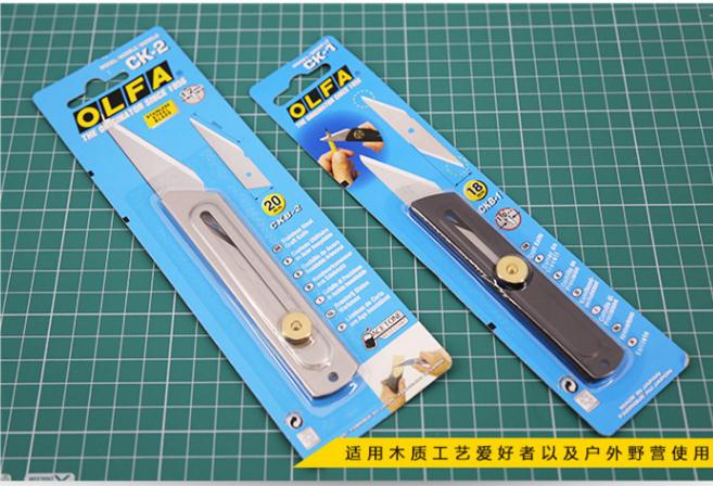 Hedge Pemangkas Pemangkasan Gu - Gardening Tools In Japan ulasan dan harga