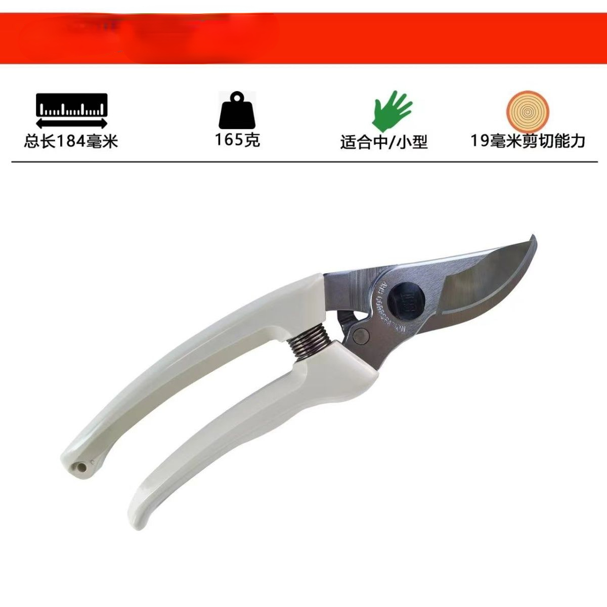 Gunting pangkas, peralatan tam - Gardening Tools In Japan ulasan dan harga