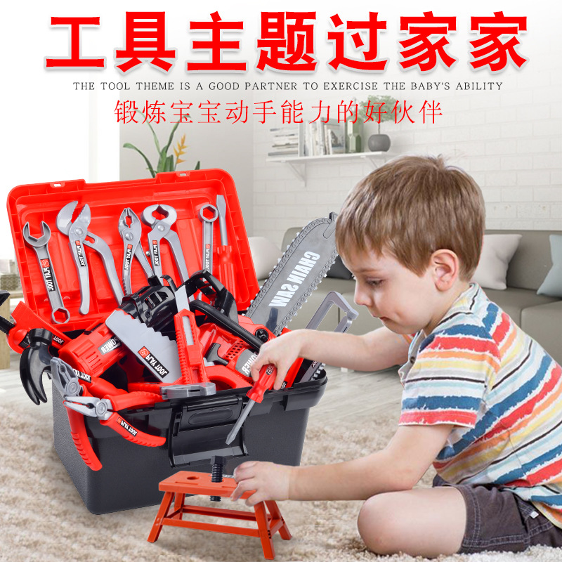 Kotak peralatan reparasi anak, - Gardening Tools For 3 Year Old ulasan dan harga