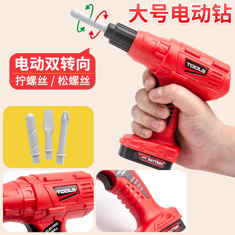 Kotak peralatan reparasi anak, - Gardening Tools For 3 Year Old ulasan dan harga