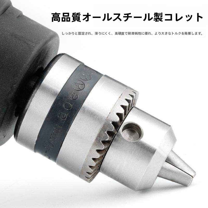 Bor 6 Inci yang Dimodifikasi M - Gardening Tools Names ulasan dan harga