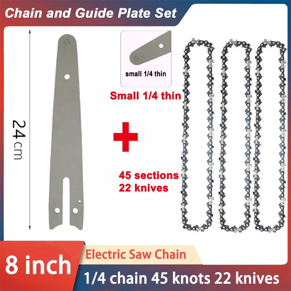 Gergaji listrik 1/4 inci, gerg - Gardening Tools Guide ulasan dan harga