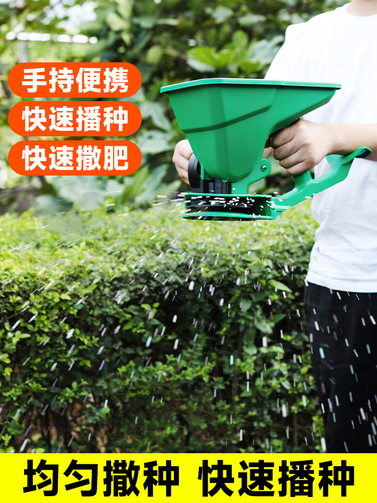 Penabur Benih Manual Kecil den - Grass Seed Spreader ulasan dan harga