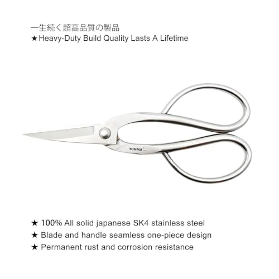 Gunting TONMA [Buatan Jepang]  - Gardening Tools In Japan ulasan dan harga