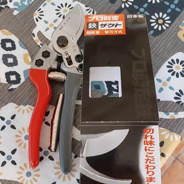 Gunting Pangkas Taman Jepang V - Gardening Tools In Japan ulasan dan harga